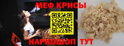 mdma Гай