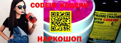 mdma Гай