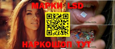 мефедрон VHQ Гатчина