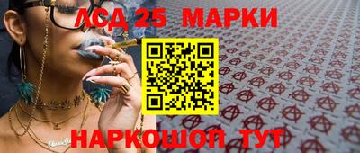 скорость mdpv Волжск