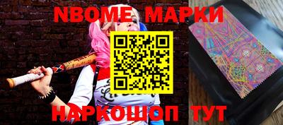 mdma Гай
