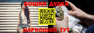 мефедрон VHQ Гатчина