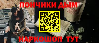 скорость mdpv Волжск
