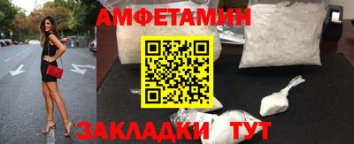 mdma Гай