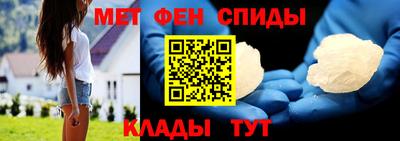мдпв Гагарин