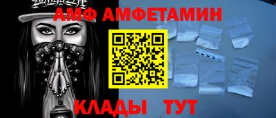 мдпв Гагарин