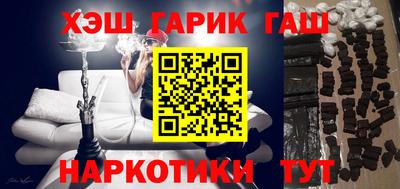 мдпв Гагарин