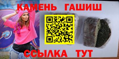 скорость mdpv Волжск